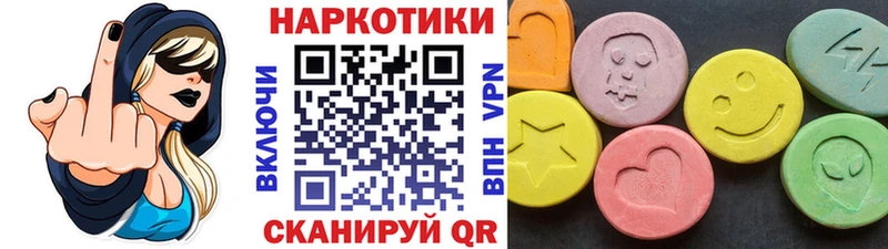 Виды наркоты Павлово Марихуана  Cocaine  Alpha-PVP  Гашиш 