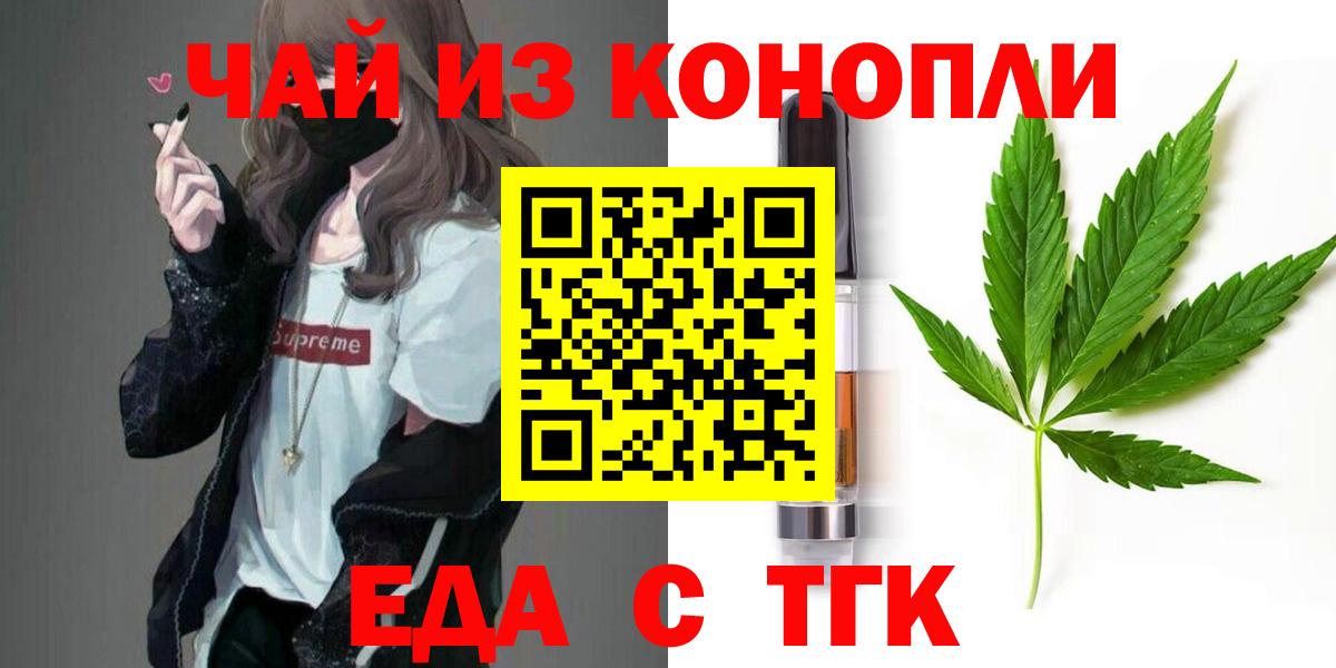 МЕФ Павлово