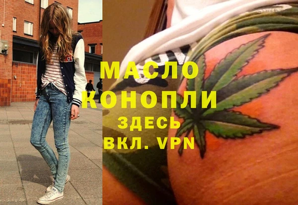 mdpv Алзамай