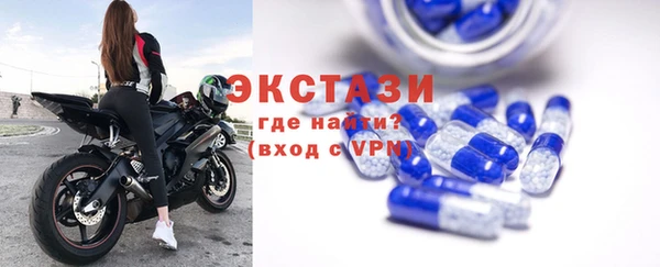 COCAINE Алексеевка