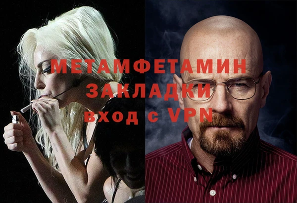 mdpv Алзамай