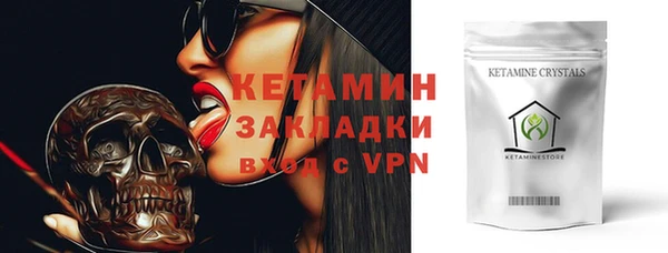 mdpv Алзамай