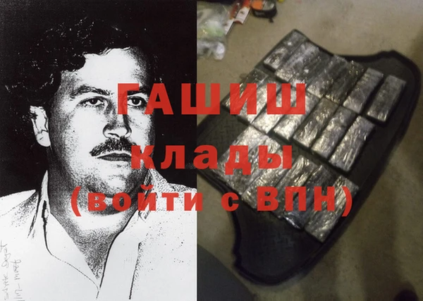 тгк Алексин