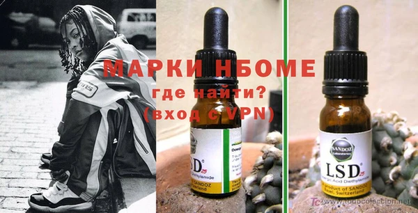 mdpv Алзамай