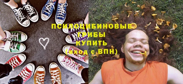 COCAINE Алексеевка