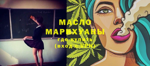 mdpv Алзамай