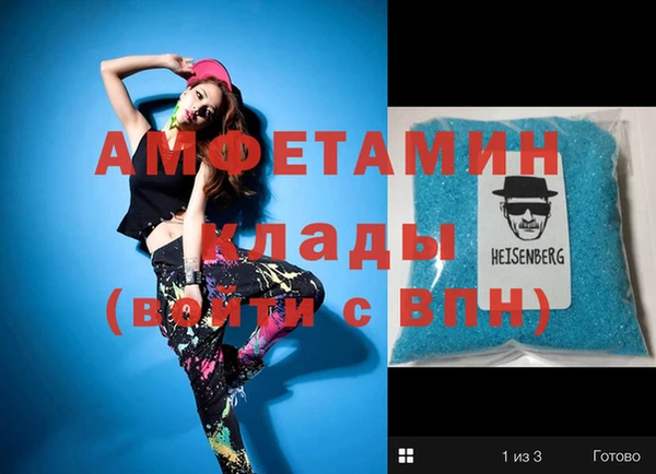 тгк Алексин