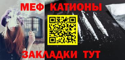 а пвп мука Туймазы