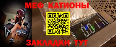 таблы Тула