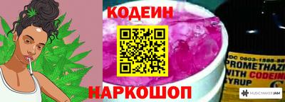 apvp Тулун