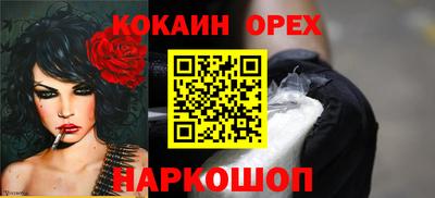 apvp Тулун