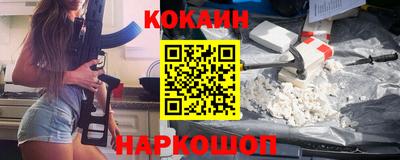 apvp Тулун