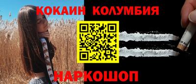 а пвп мука Туймазы