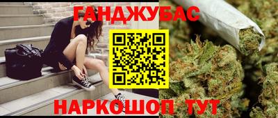 apvp Тулун