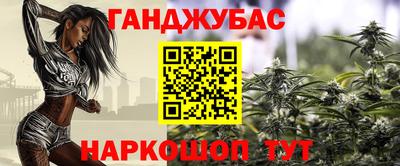 apvp Тулун