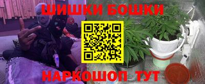 а пвп мука Туймазы