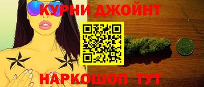 таблы Тула