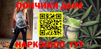 таблы Тула