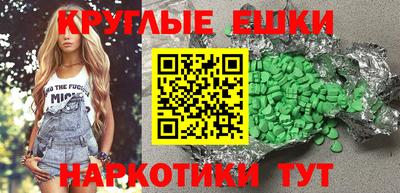 а пвп мука Туймазы