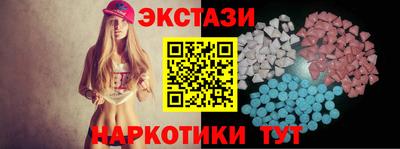 таблы Тула