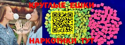 таблы Тула