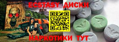 таблы Тула