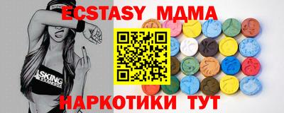 apvp Тулун