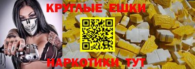 таблы Тула