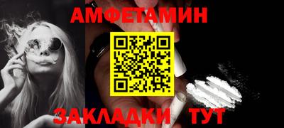 apvp Тулун