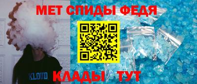таблы Тула