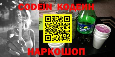 apvp Тулун