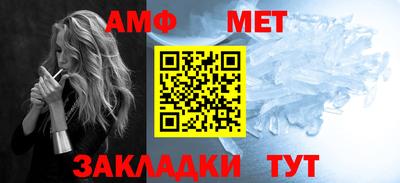 apvp Тулун