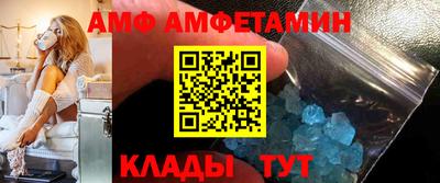 apvp Тулун