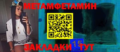 apvp Тулун