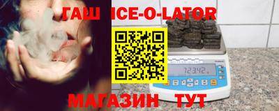 apvp Тулун