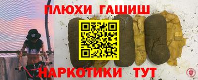 apvp Тулун