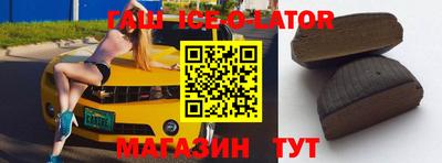 а пвп мука Туймазы