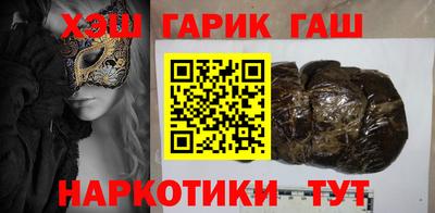 apvp Тулун