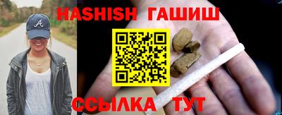 а пвп мука Туймазы