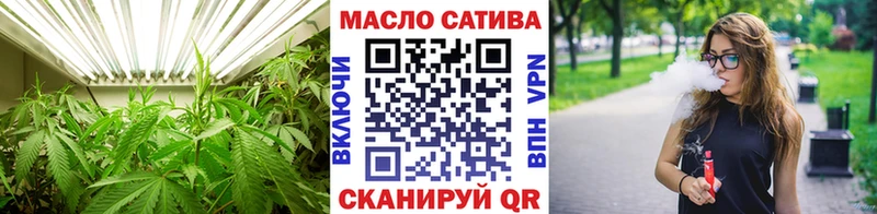 blacksprut ONION Павлово Дистиллят ТГК жижа